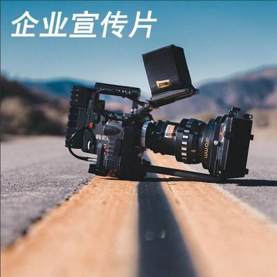 中国供应商摄影摄像服务价格与厂家分析