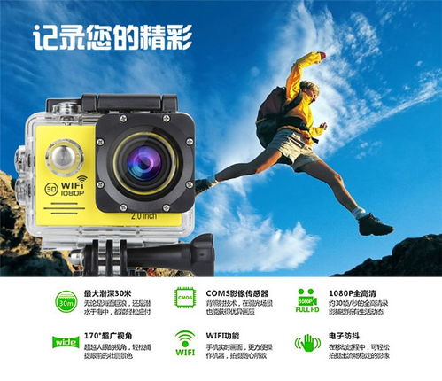 宇风传媒 龙岗区天猫详情页设计与产品摄影摄像服务一站式解决方案