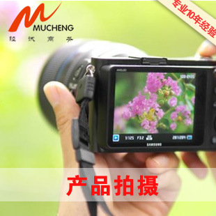 专业产品摄影服务 睦诚服务在阿里巴巴平台上的全面解析