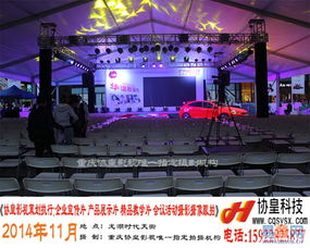 九龙坡摄像服务 记录每一刻精彩瞬间