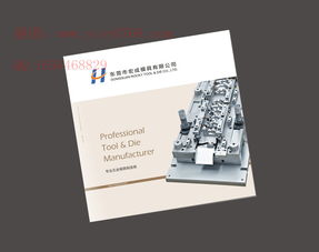 东莞产品摄影与摄像服务 提升品牌视觉魅力的专业选择